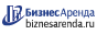 Коммерческая недвижимость в Оленегорске